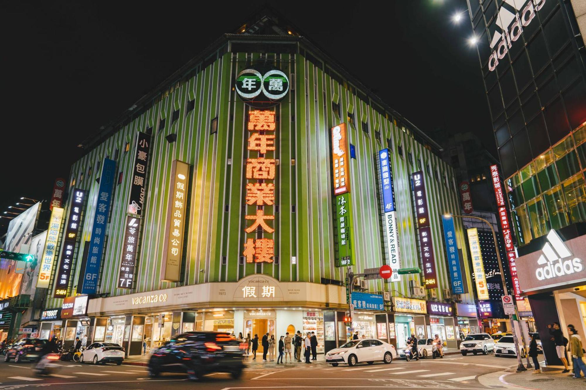 Swiio Hotel Ximending Taipé Exterior foto